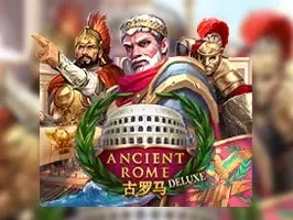 Ancient Rome Deluxe