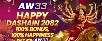 Instant Jackpot Rewards