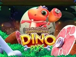 Dino Pops game screenshot